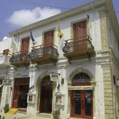 Kiniras Traditional & Restaurant 3* Paphos