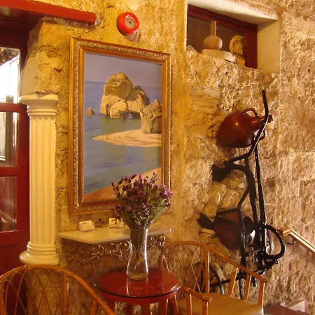 Hotel Kiniras Traditional & Restaurant Paphos