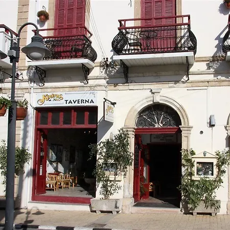 Kiniras Traditional & Restaurant 3*