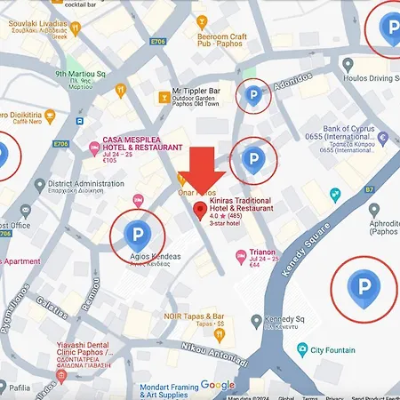 Kiniras Traditional & Restaurant Hotell 3*