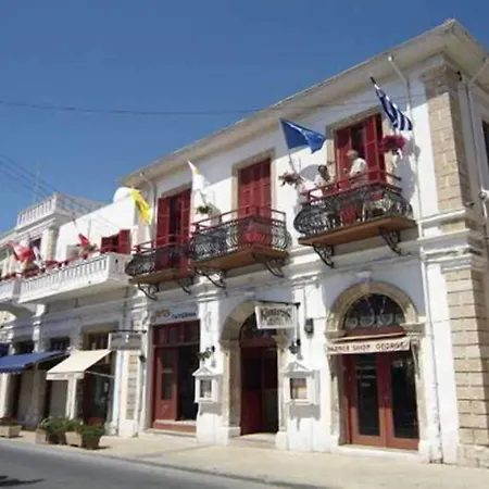 Kiniras Traditional & Restaurant 3* Paphos