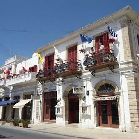 Kiniras Traditional & Restaurant