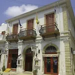 Kiniras Traditional & Restaurant 3* Paphos