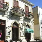 Kiniras Traditional & Restaurant Hotel 3*