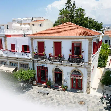 Kiniras Traditional & Restaurant 3* Pafos