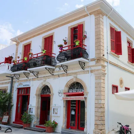 Kiniras Traditional & Restaurant Pafos