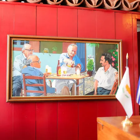 Kiniras Traditional & Restaurant Hotel 3*