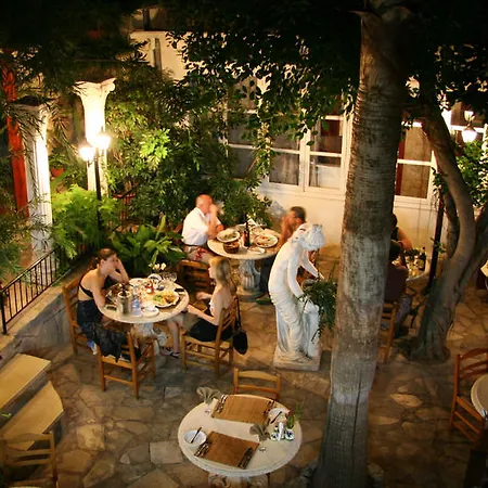 Kiniras Traditional & Restaurant 3* Pafos