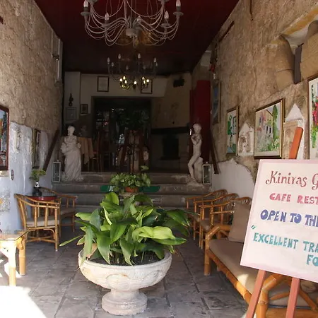 Kiniras Traditional & Restaurant Hotel Pafos