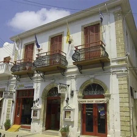 Kiniras Traditional & Restaurant 3* Pafos